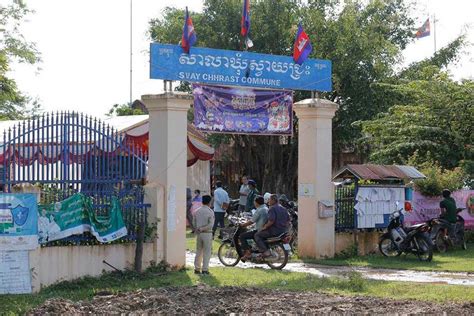 Post Offices in Kratie .